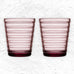 Set of 2 Aino Aalto Tumblers - 22cl, Calluna - made by Iittala
