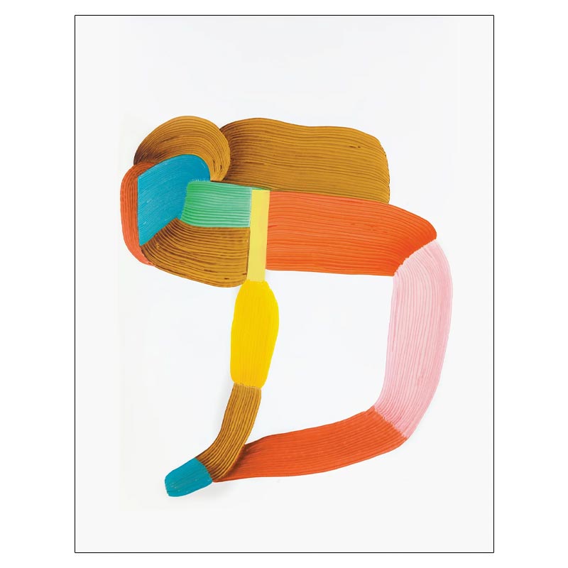 Drawing 30 poster by Ronan Bouroullec