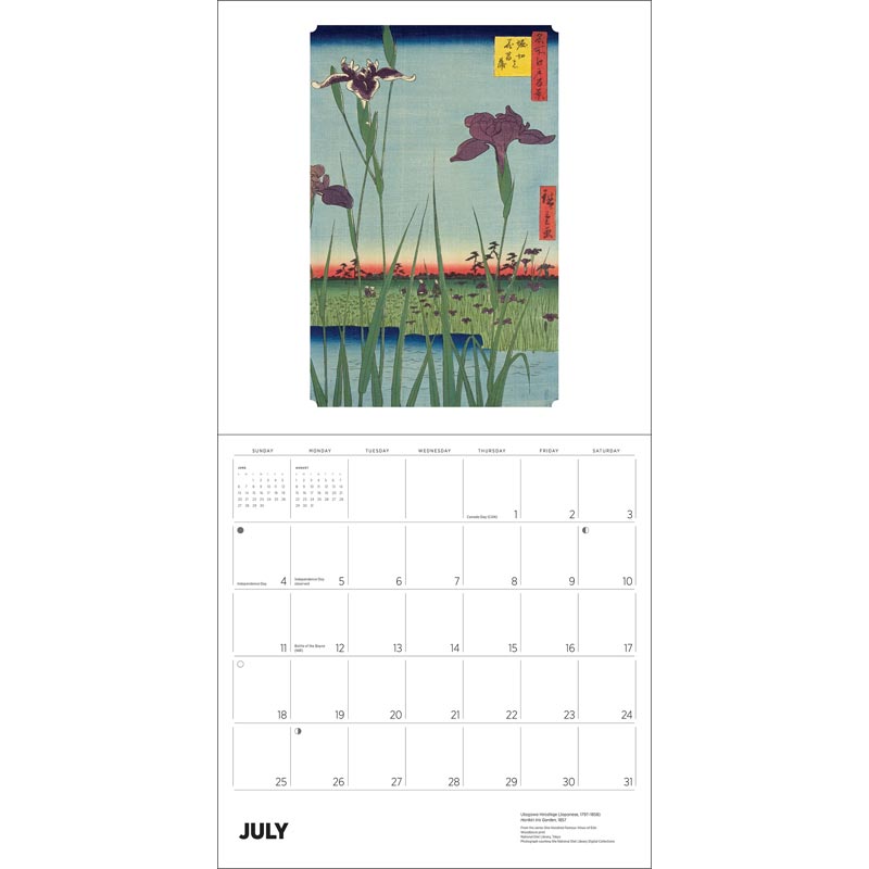 Hiroshige 2027 Wall Calendar