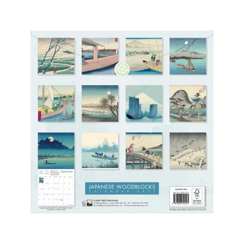 Japanese Woodblocks 2027 Wall Calendar