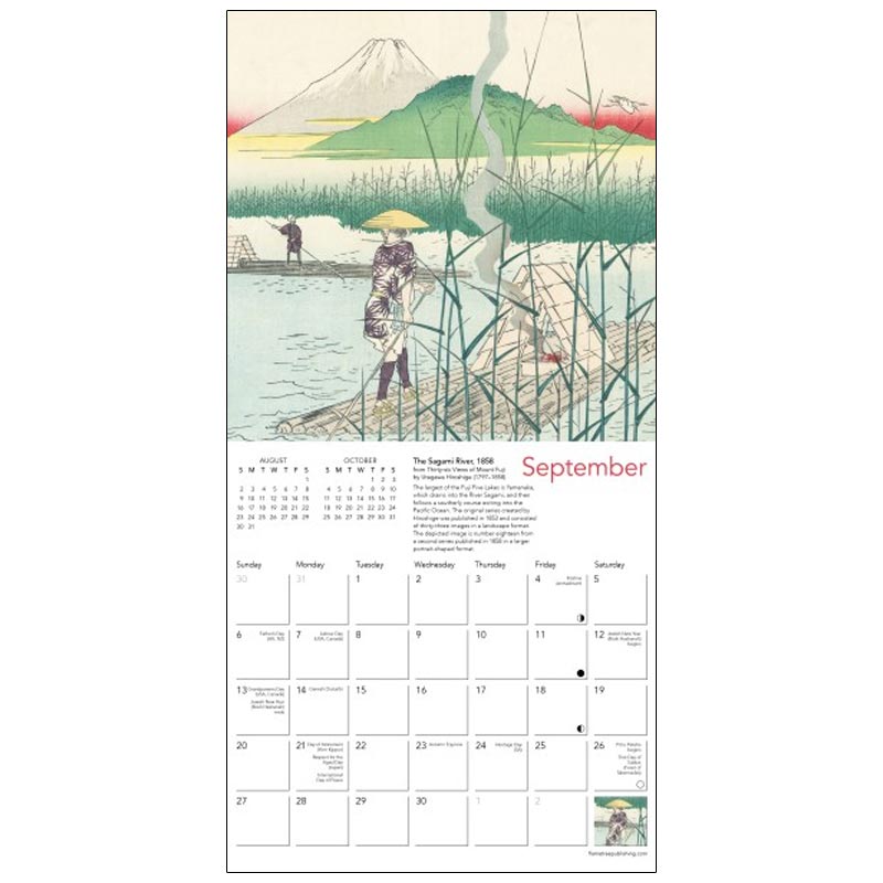 Japanese Woodblocks 2026 Mini Wall Calendar