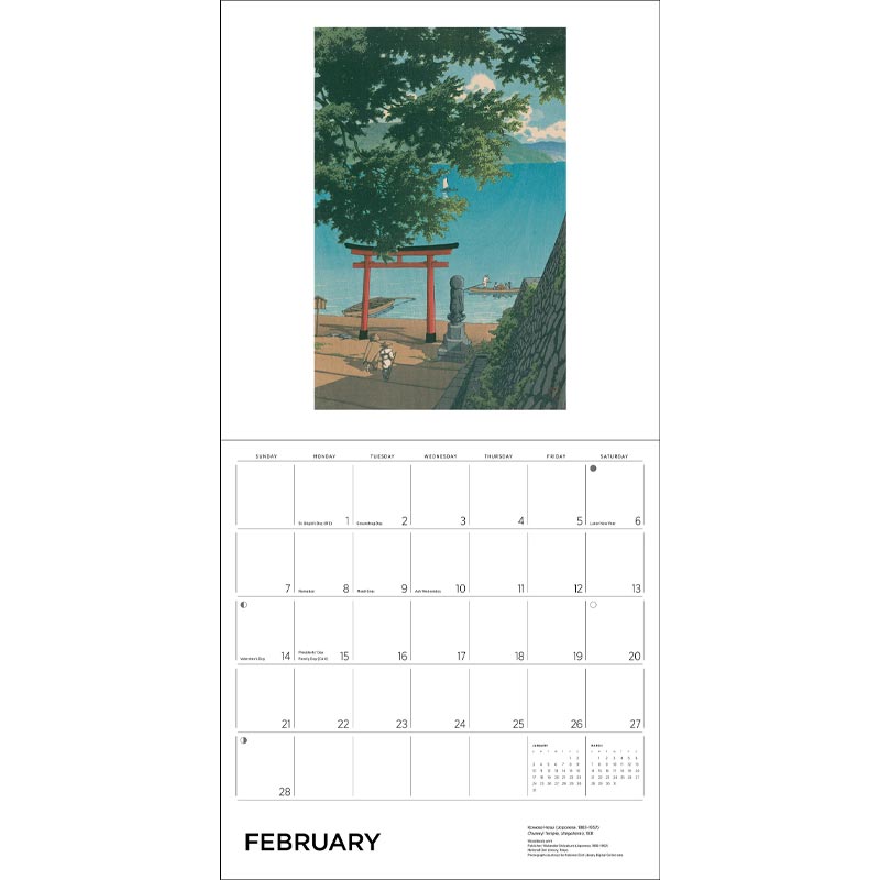 Kawase Hasui Wall Calendar 2027