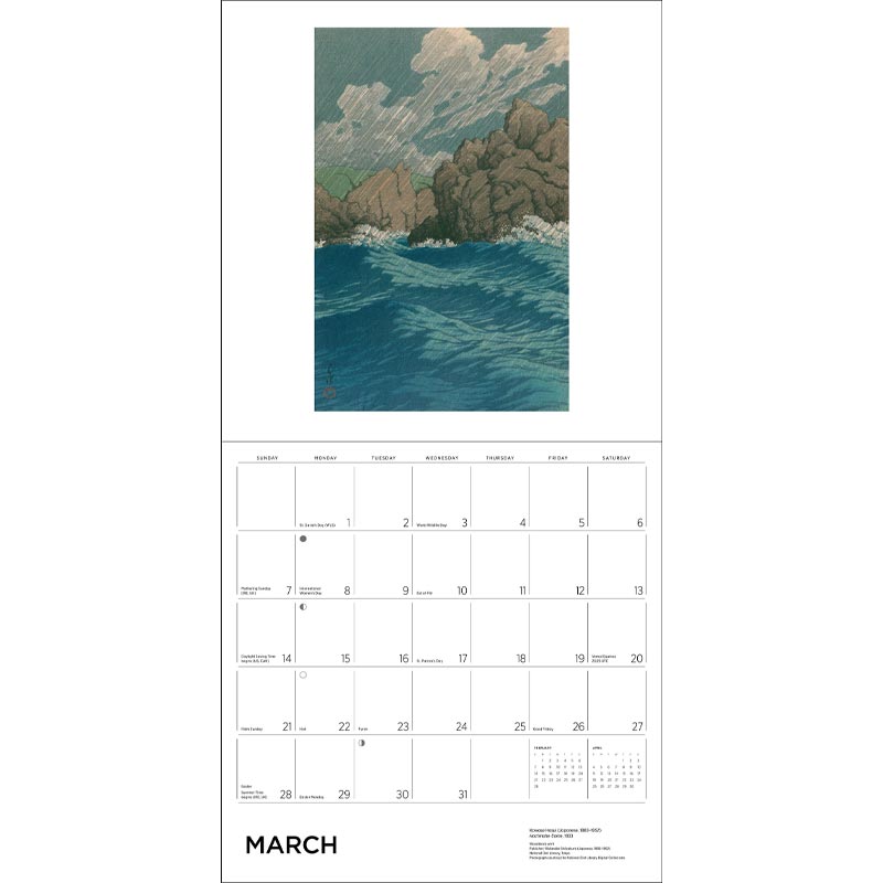 Kawase Hasui Wall Calendar 2027