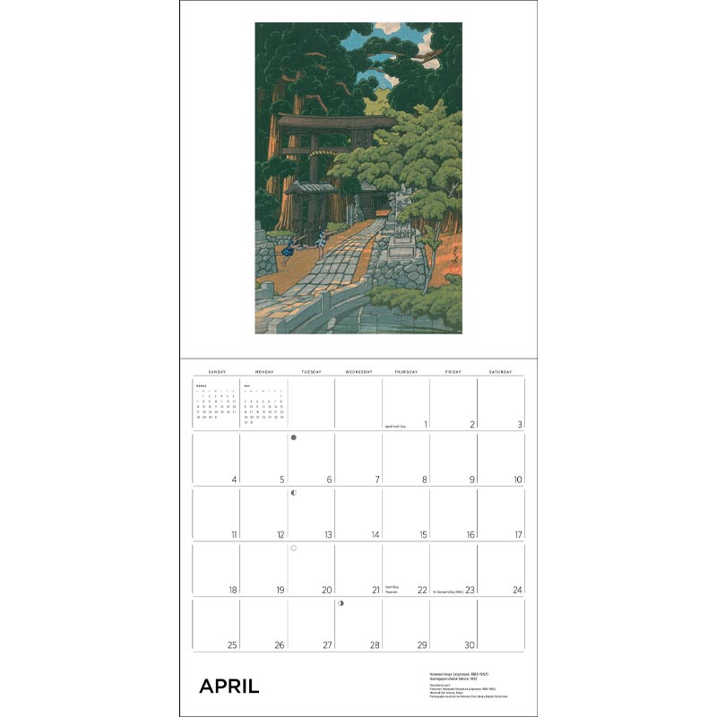 Kawase Hasui Wall Calendar 2027