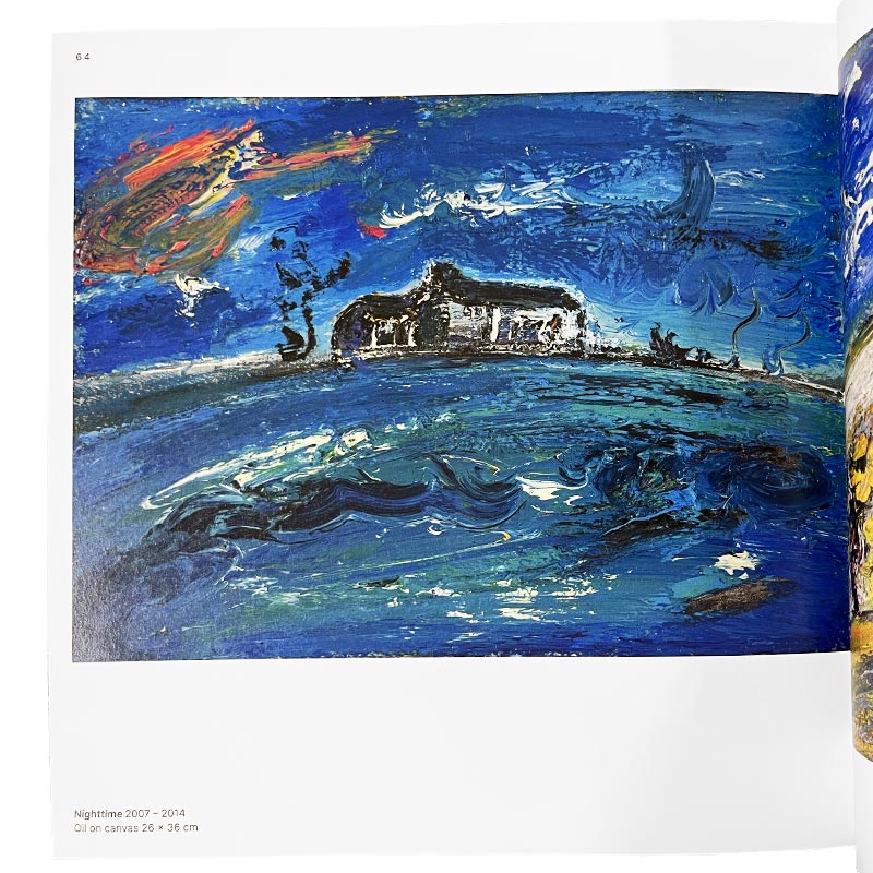 Continuum by Kitty North