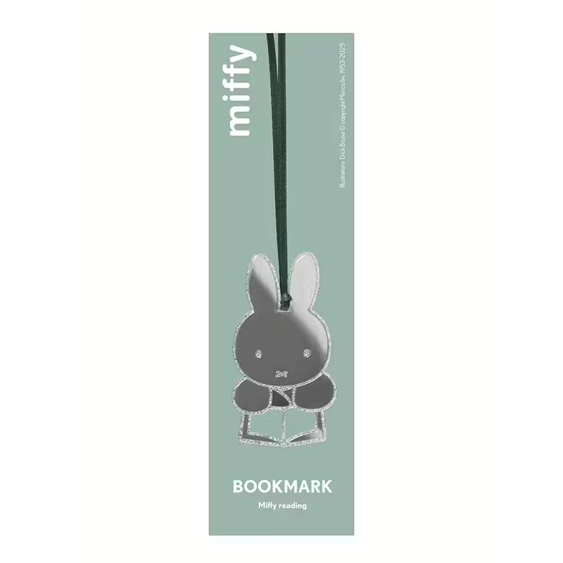 Miffy Bookmark - Reading - by Pluto Design