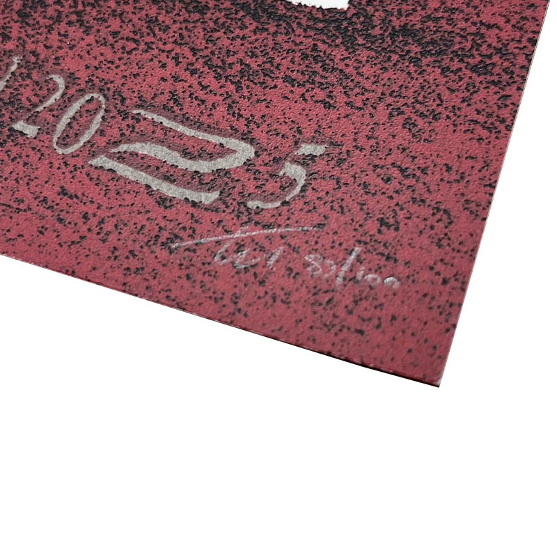 Self Esteem poster by Tommy Davidson-Hawley - 3 colour screenprint, signed and numbered by Davidson-Hawley