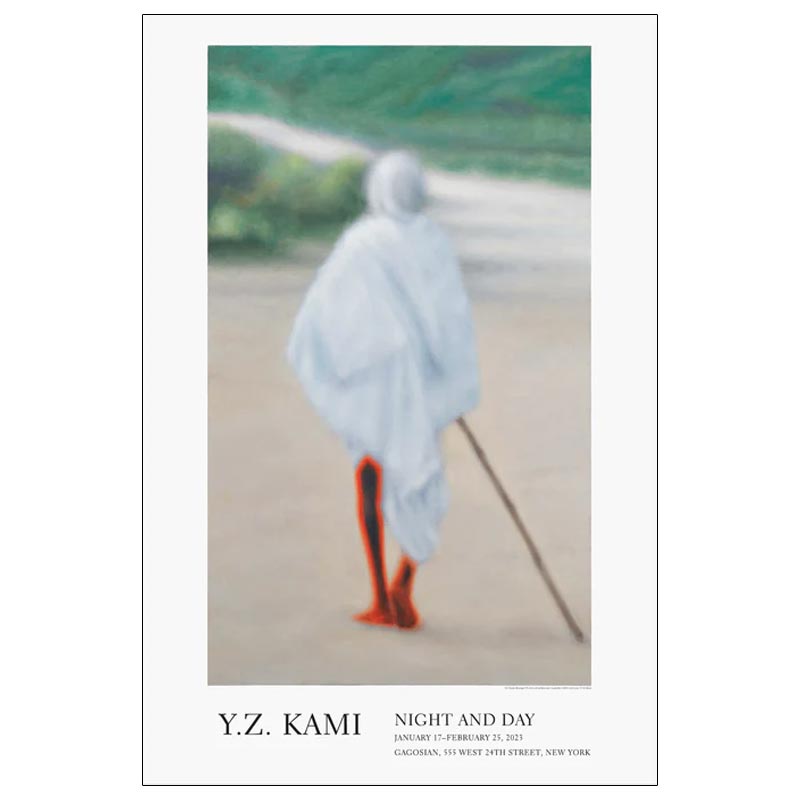 Night and Day poster by Y.Z. Kami