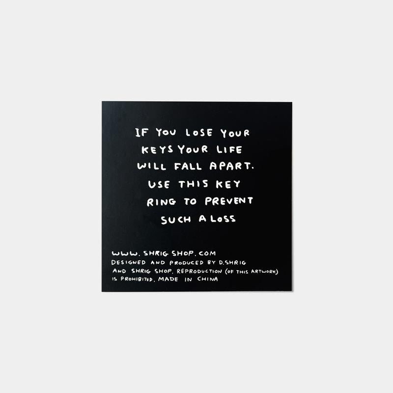 To Hell With Everything keyring, by David Shrigley