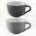 Emma Tea Cups by Stelton - Grey - set of 2