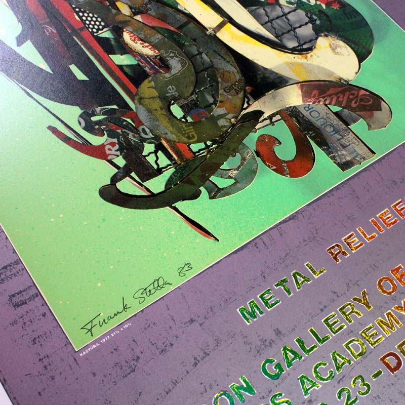 Katsura 1977: signed poster by Frank Stella (Addison Gallery, 1981)