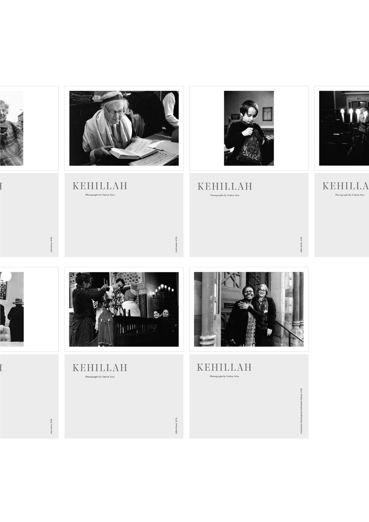 Kehillah Postcards by Nudrat Afza (Set of 7)