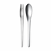 Serving Set des. Arne Jacobsen, 1957 - made by Georg Jensen