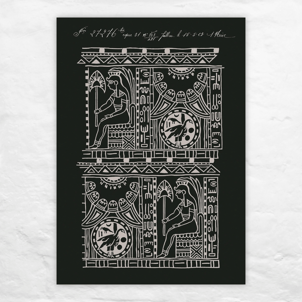 Stargate A3 Textile Archive Print - edition of 50