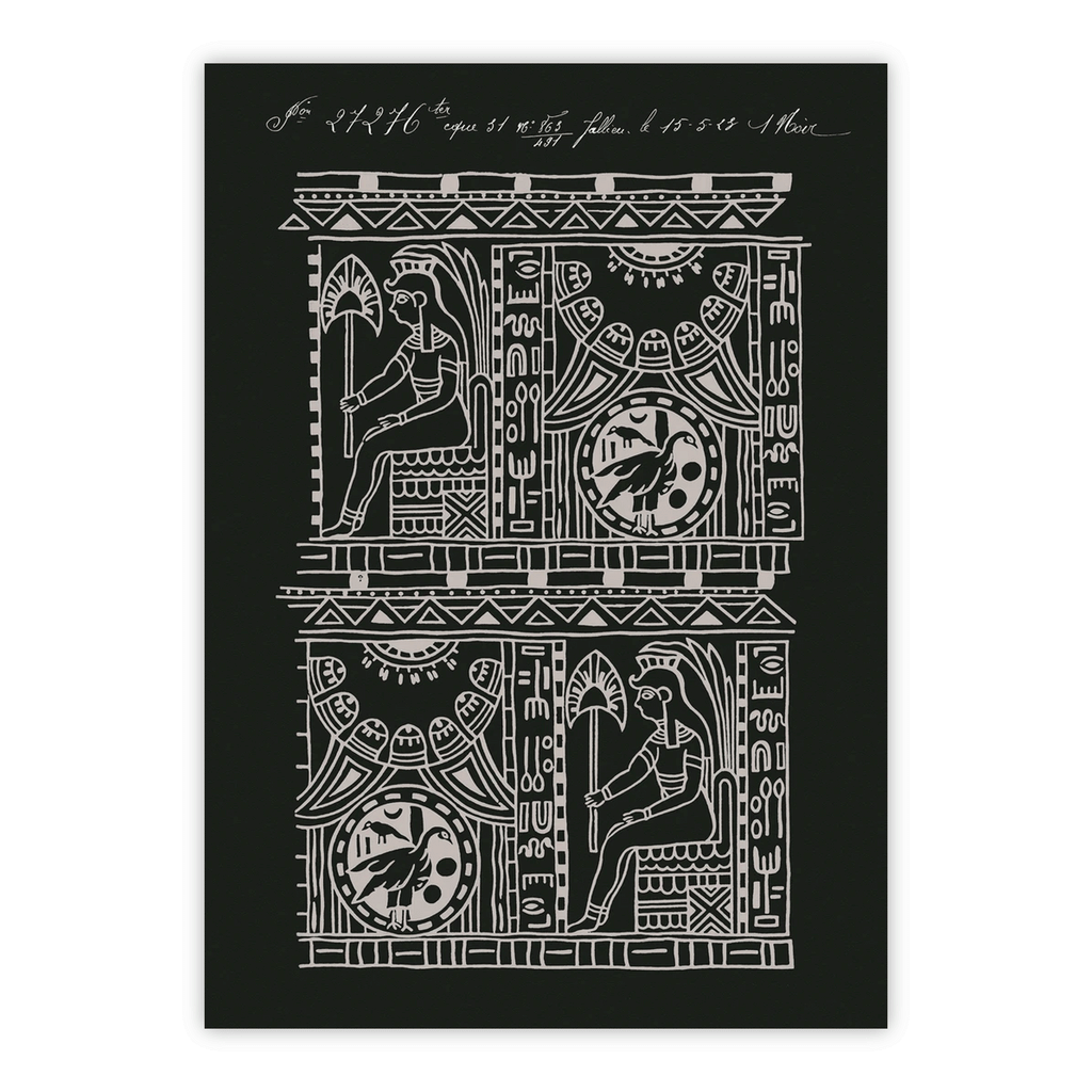 Stargate A3 Textile Archive Print - edition of 50