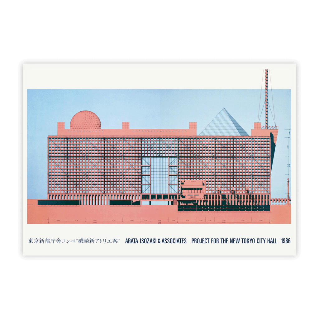 Arata Isozaki: Project for New Tokyo City Hall, 1986 poster
