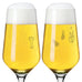 Brauchzeit Pils Glass Set Featuring Hops, Malt and Bottle Opener Illustration des. Sonja Eikler for Ritzenhoff