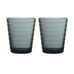 Set of 2 Aino Aalto Tumblers - 22cl , dark grey - made by Iittala