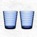 Set of 2 Aino Aalto Tumblers - 22cl, ultramarine blue - made by Iittala