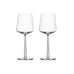 Set of 2 Essence red wine glasses des. Alfredo Häberli for Iittala