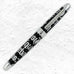 Gothic Script Silver Standard Roller Ball pen, des. Rod Dyer for ACME