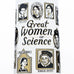 Great women of Science - Tumbler Drinking Glass by Cognitive Surplus