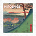 Hiroshige 2027 Wall Calendar