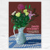 Jug with Flowers poster by David Hockney