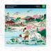 Japanese Landscapes 2026 Wall Calendar
