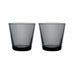 Set of 2 Kartio tumblers - 21cl, dark grey - des. Kaj Franck, 1956, made by Iittala