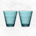 Set of 2 Kastehelmi tumblers - 30cl, sea blue - des. Oiva Toikka, 1964, made by Iittala