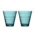 Set of 2 Kastehelmi tumblers - 30cl, sea blue - des. Oiva Toikka, 1964, made by Iittala