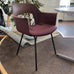 Layout 213 - dining armchair - Bordeaux shell - upholstered seat Fiord 591 - black 4 leg base,  - des. Julien Renault (made by HAY)