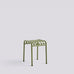 Palissade Stool / Side Table - Olive - des. Ronan & Erwan Bouroullec for Hay, 2016