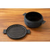 Saucepan with Mesh Tray - 17cm - by Fujita Kinzoku