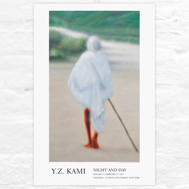 Night and Day poster by Y.Z. Kami