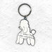 I Want To Look Like This -  keyring by David Shrigley