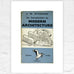 An Introduction to Modern Architecture print - Pelican Books midcentury cover