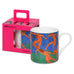 La Danse II - Matisse - Bone China Mug by Könitz