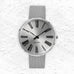 Roman Sunray Silver Watch, des. Arne Jacobsen - 40mm - Silver