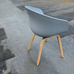 About a Chair AAC22 in concrete grey - des. Hee Welling (made by Hay)
