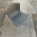Bertoia Plastic Side Chair des. Harry Bertoia, 1956 - grey shell / chrome base (made by Knoll)
