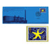 EU Single Market Stamp / First Day Cover (13 October 1992) by David Hockney