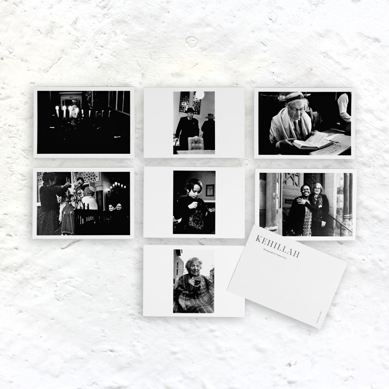 Kehillah Postcards by Nudrat Afza (Set of 7)