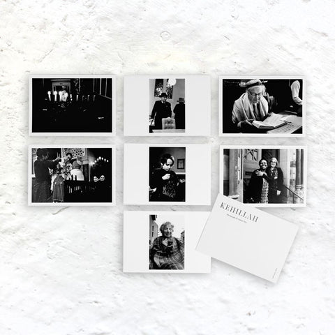 Kehillah Postcards by Nudrat Afza (Set of 7)