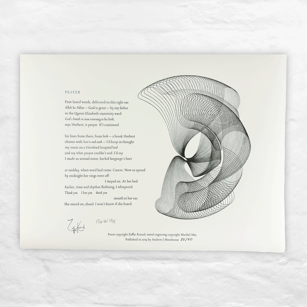Prayer - limited edition print: poem by Zaffar Kunial, image by Maribel Mas - edition of 50, signed by Kunial & Mas
